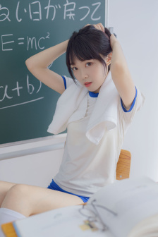 粉月亮